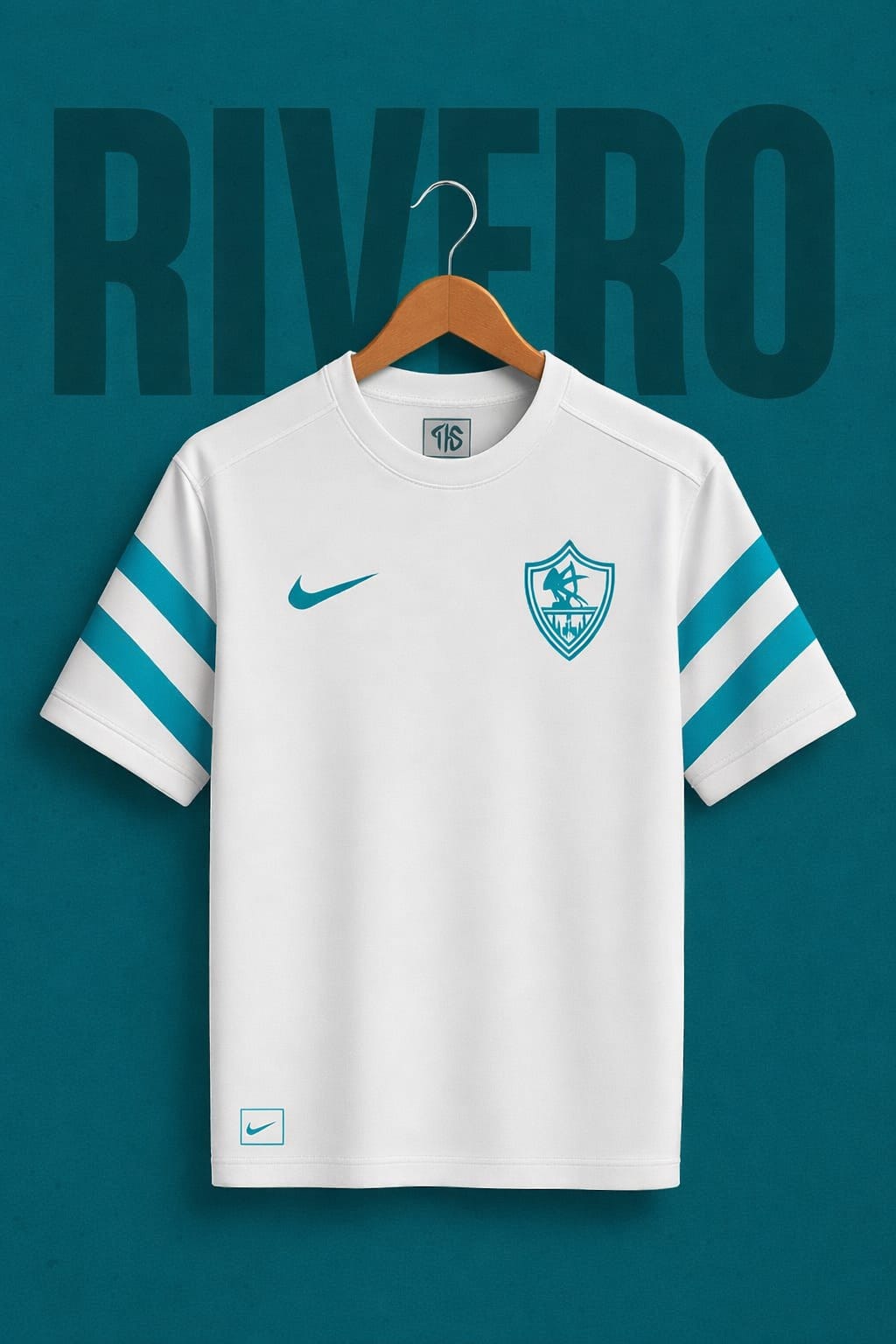 تيشرت رياضي